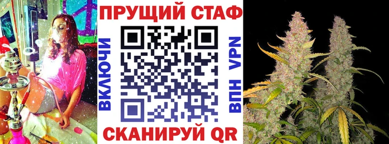 Где можно купить наркотики Александровск-Сахалинский Конопля  АМФЕТАМИН  ГАШИШ 