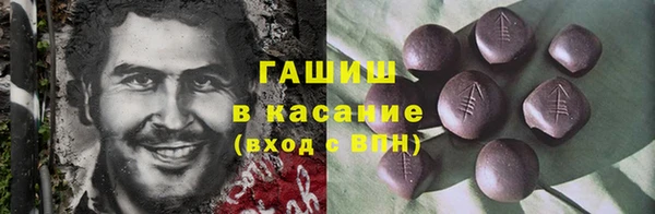 Альфа ПВП Арсеньев