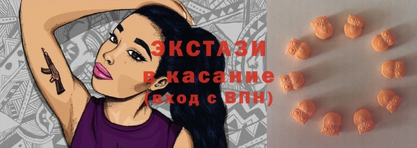 тгк Киреевск