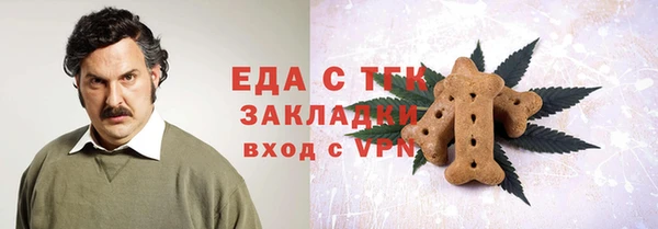 Альфа ПВП Арсеньев