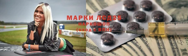 COCAINE Алексин