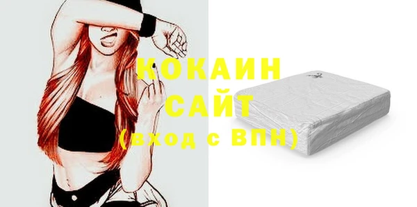 Альфа ПВП Арсеньев