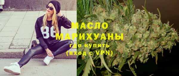 бутик Киренск