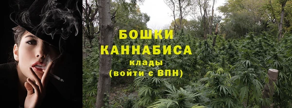 амфетамин Аркадак