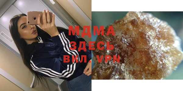 дживик Алзамай