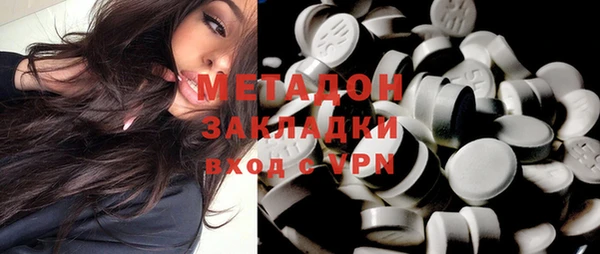 гашиш Алексеевка