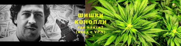 амфетамин Аркадак