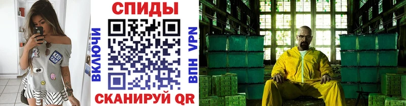 OMG сайт  Александровск-Сахалинский  Первитин витя 