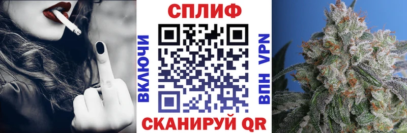 OMG ССЫЛКА Александровск-Сахалинский Марихуана AK-47 цена наркотик